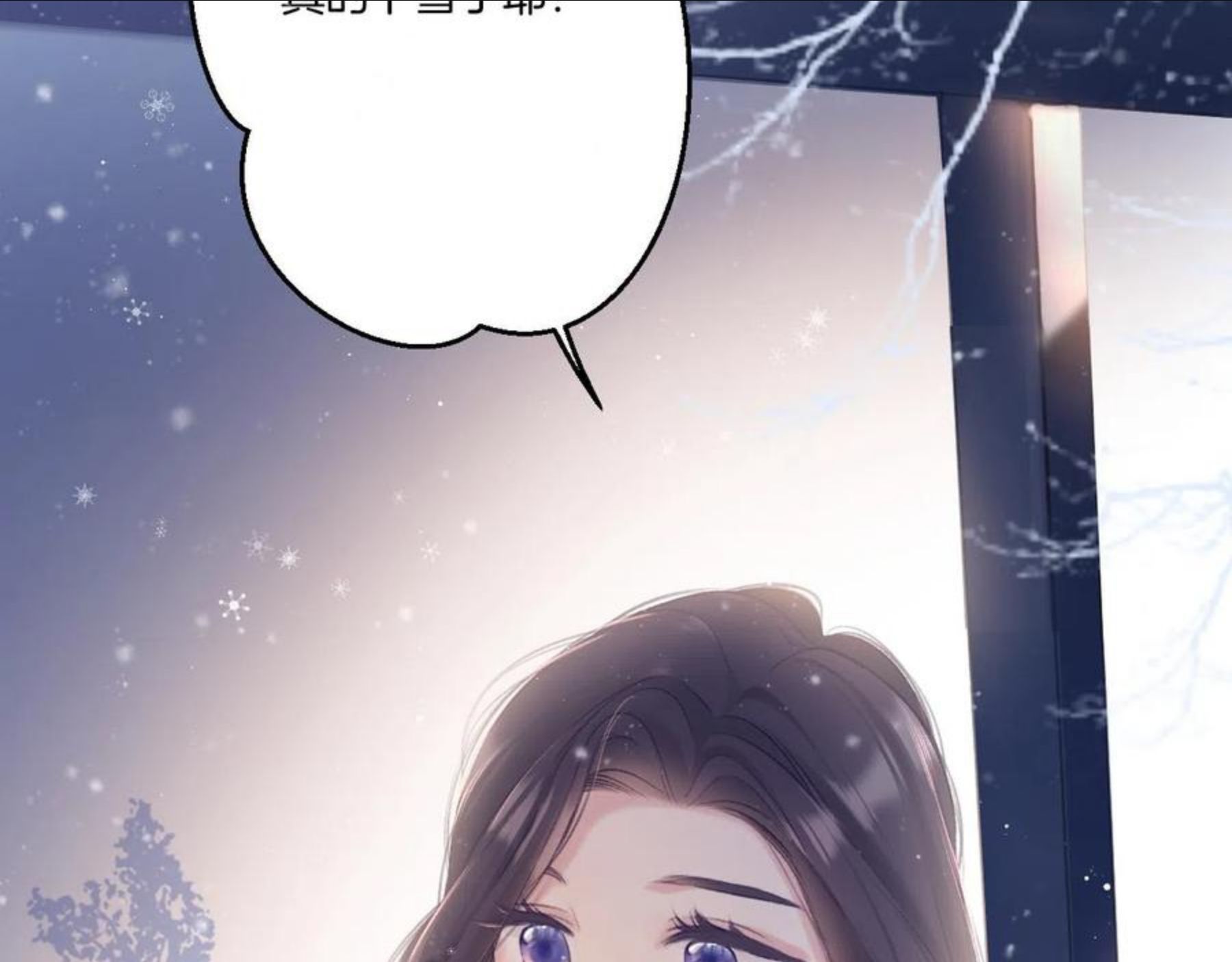 第117话 啵（下）0