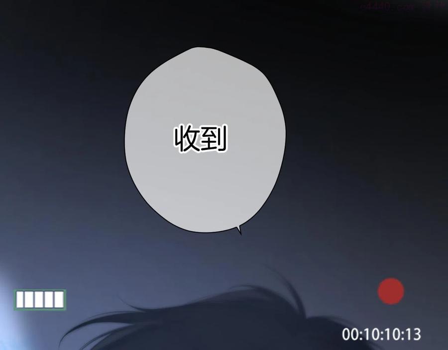 第110话 体温2
