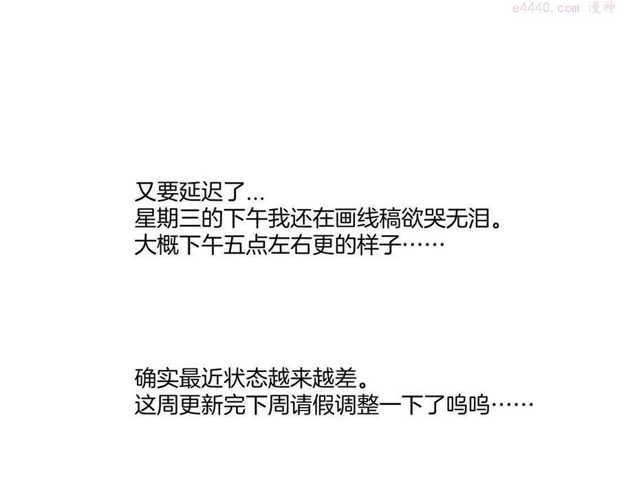 又一个小通知勿打0