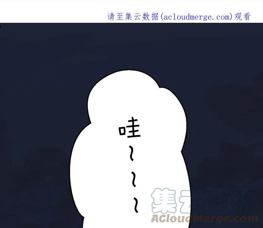 第138话 完整0