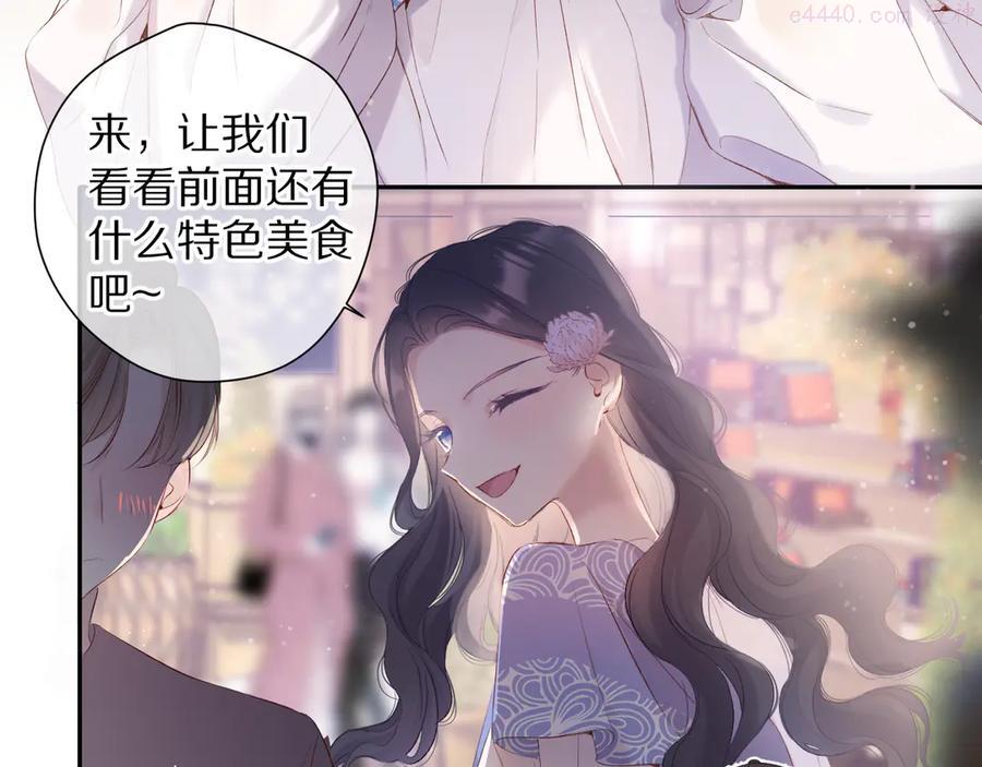 第80话 摸摸4