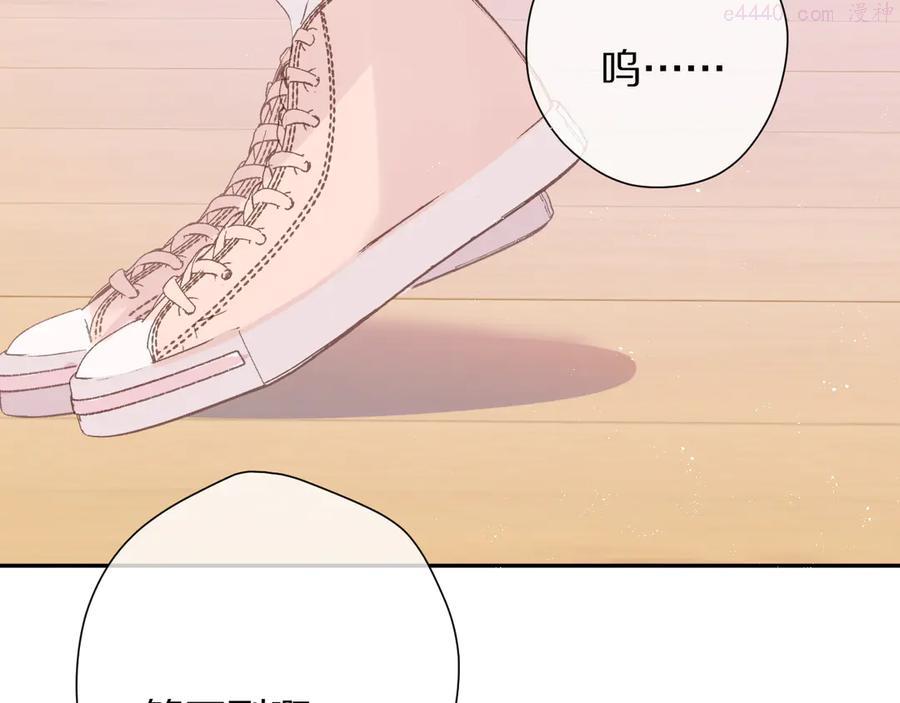 第74话 最喜欢的？4