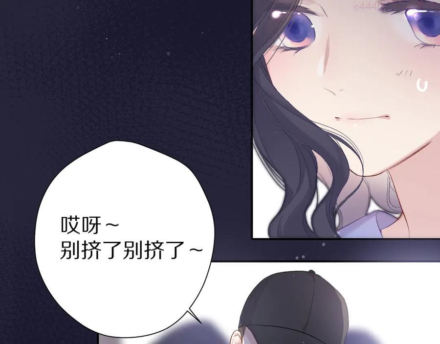 第80话 摸摸0
