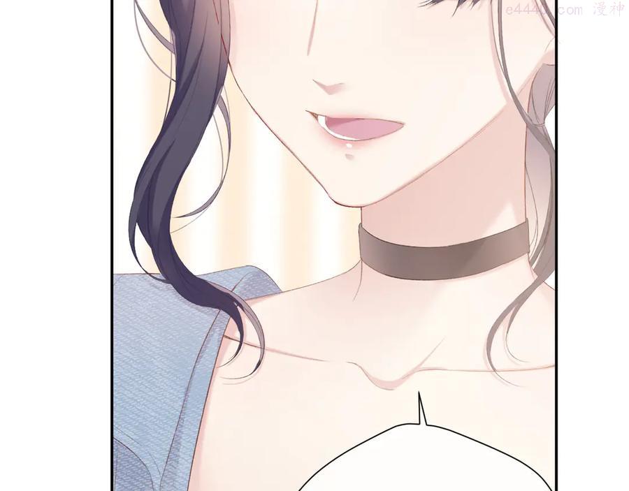 第73话 姐妹一起啊！2
