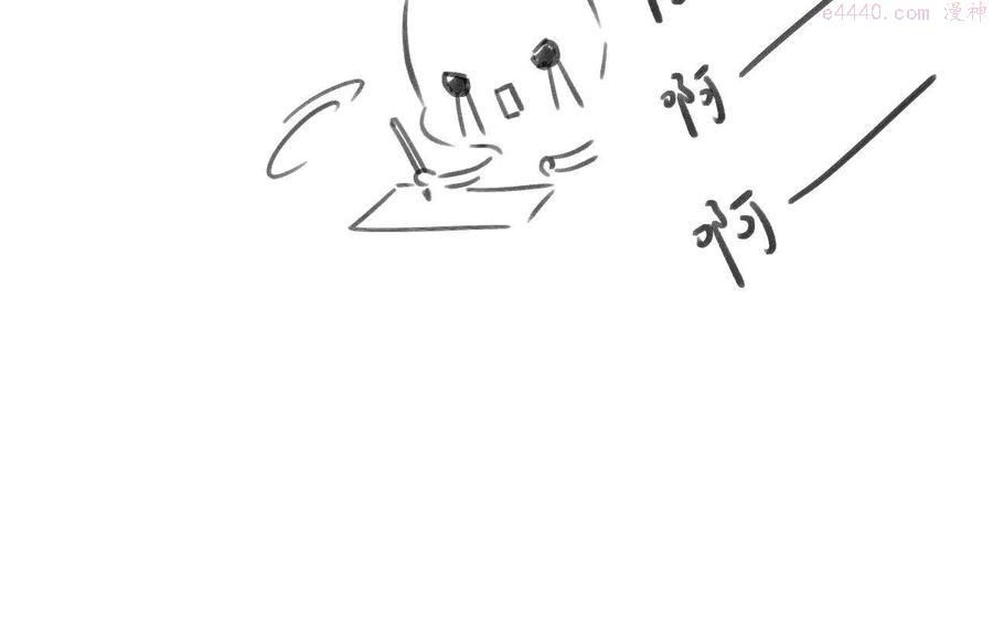 延迟了1