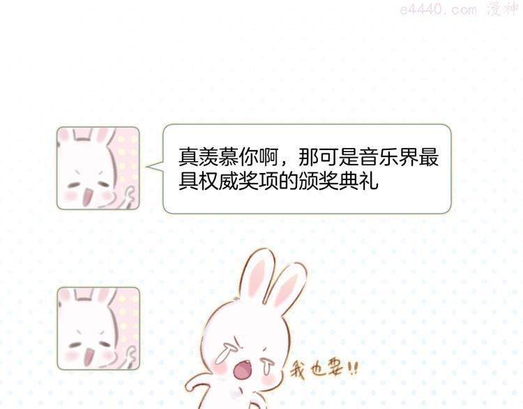 第99话 归来2