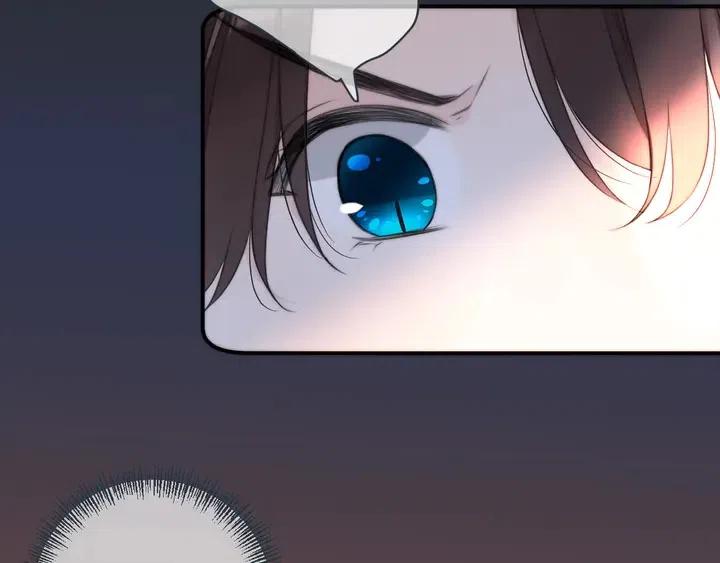 第21话 你对我的吸引力1