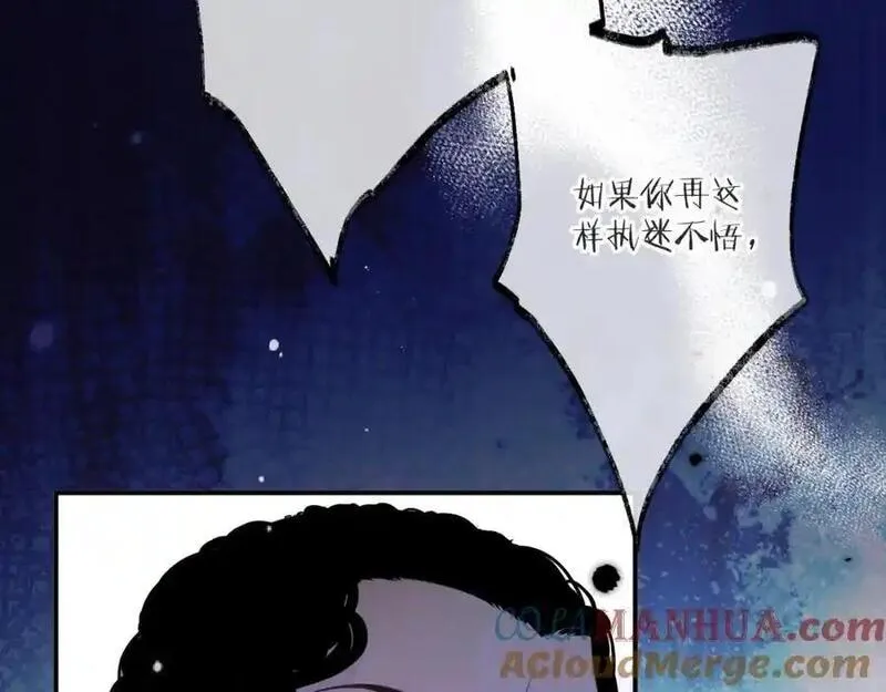 第137话 不要跪！4