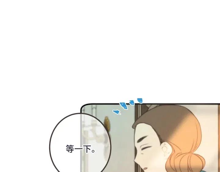 第25话 谁的心意0