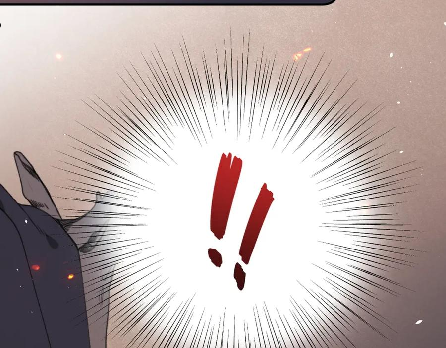 第83话 要你背我！1