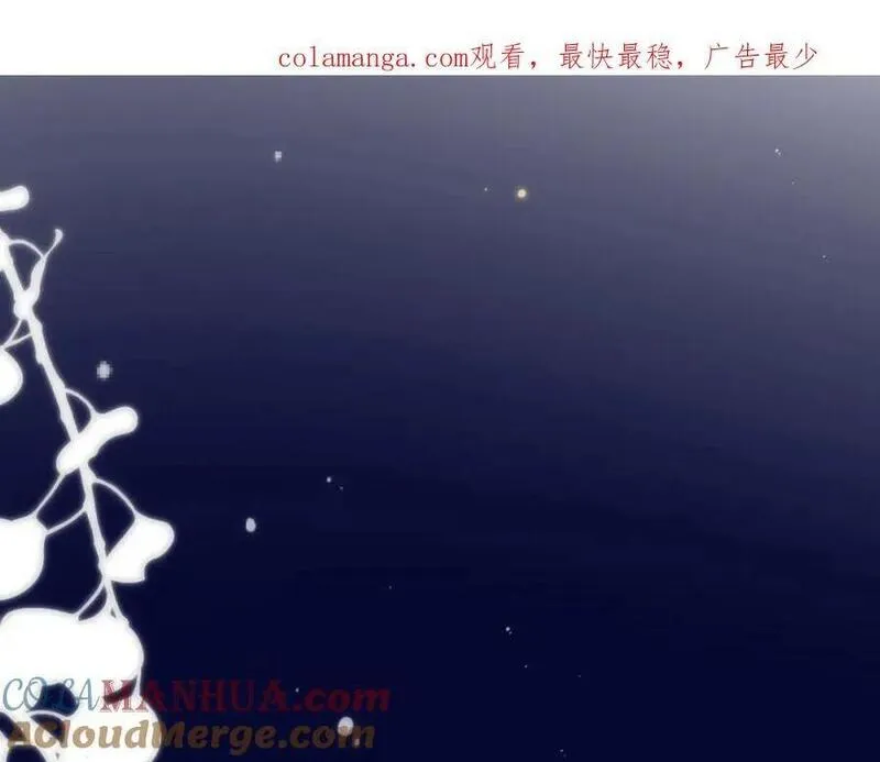 第128话 来见你0