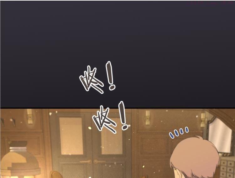第58话 私情？0
