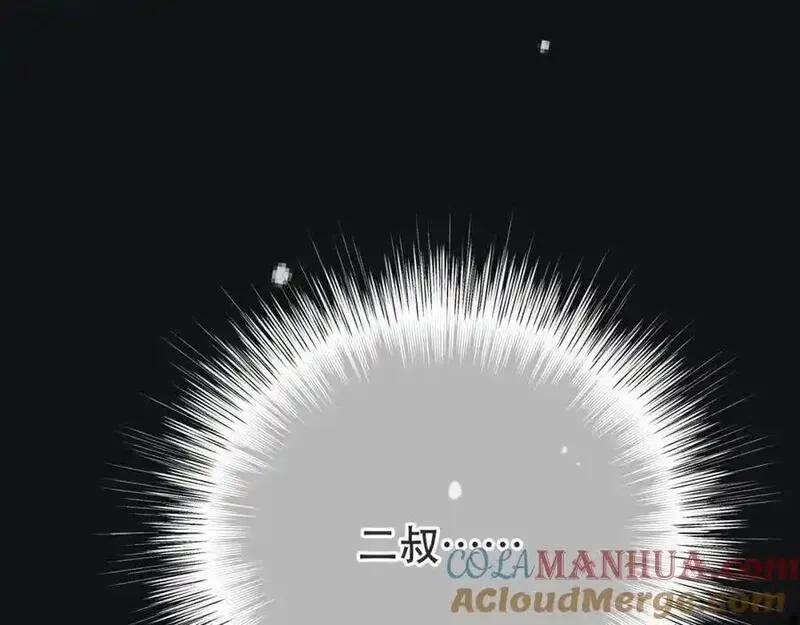 第139话 命运的转折4