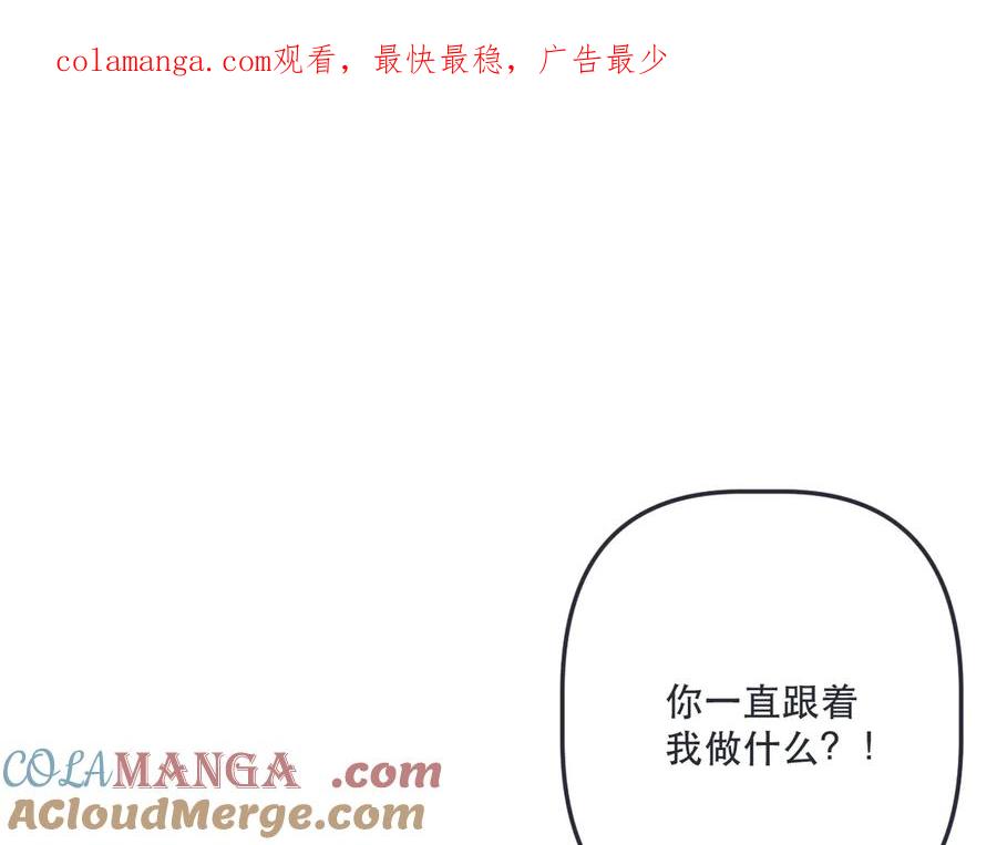 隐藏后续2 一点点欣喜0