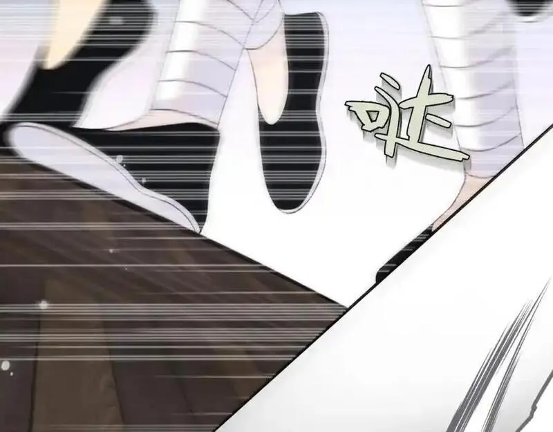 第134话 狗子又护妻？2