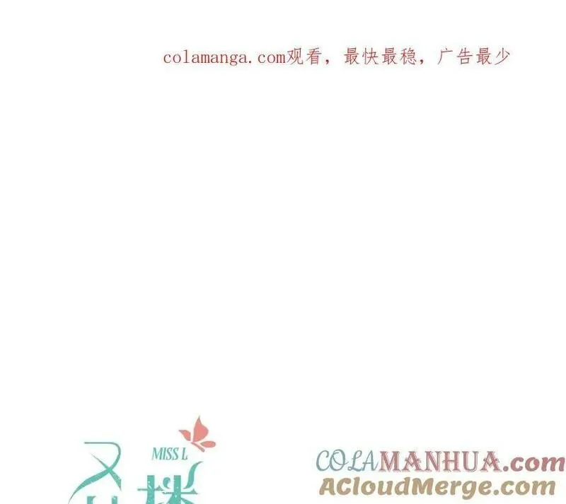 第130话 追妻路漫漫0