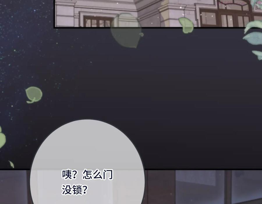 第53话 不要走！1