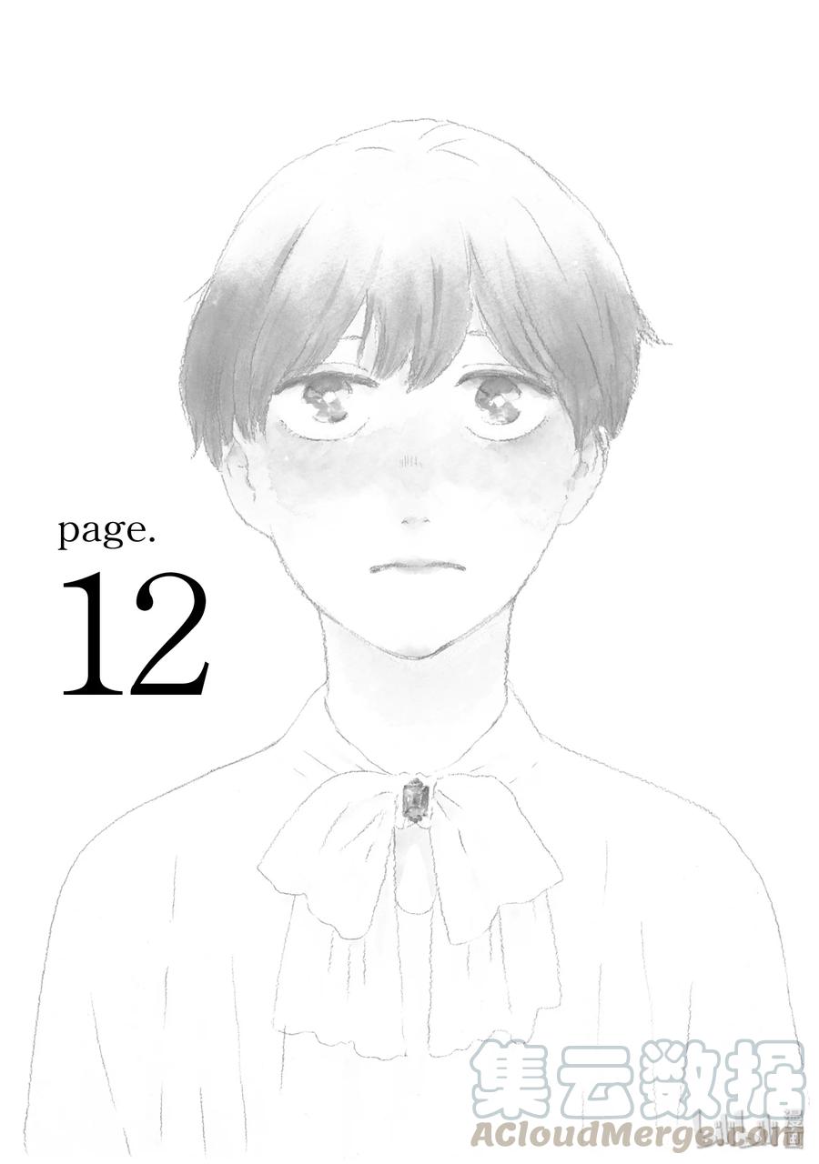120