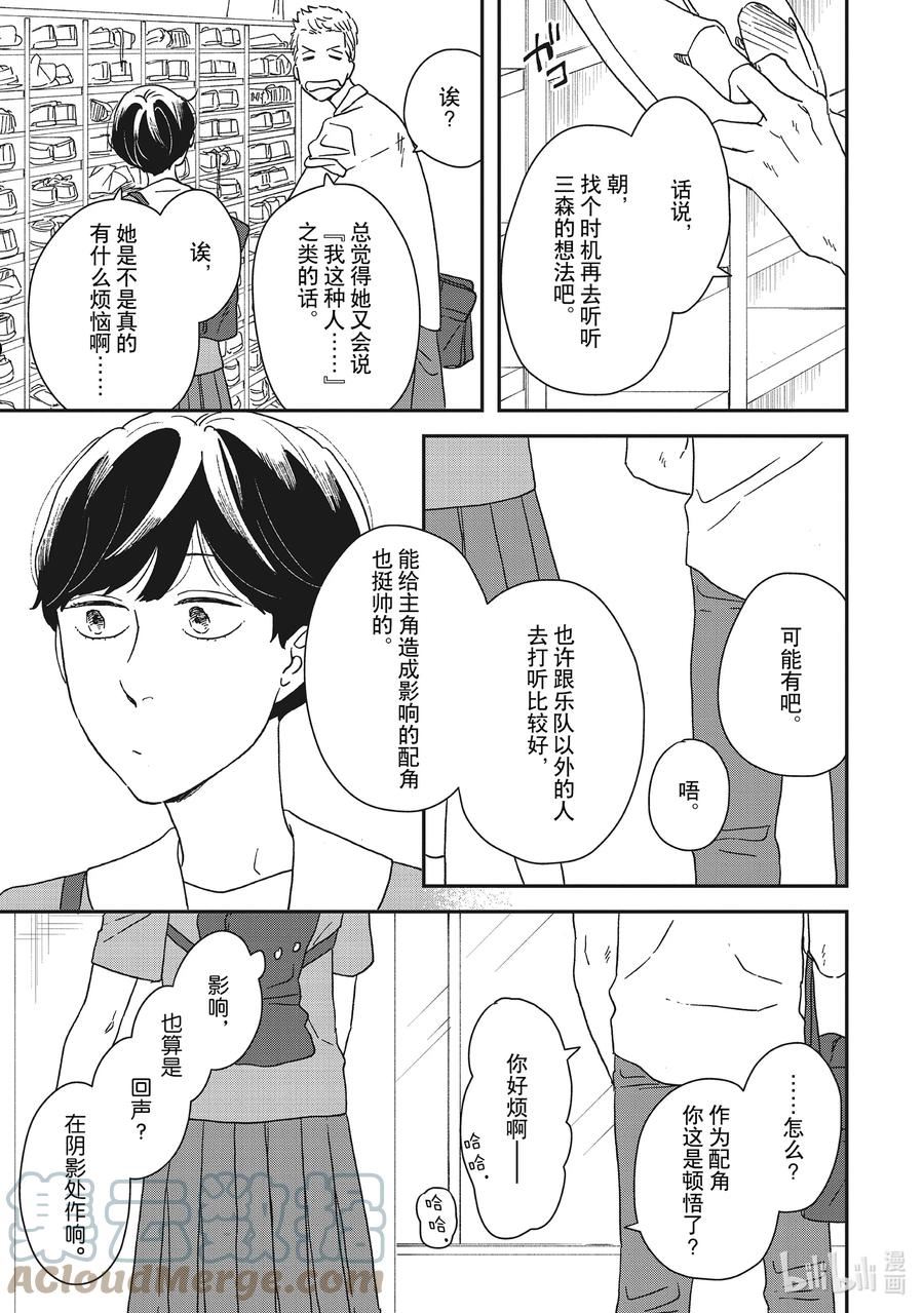 40 404