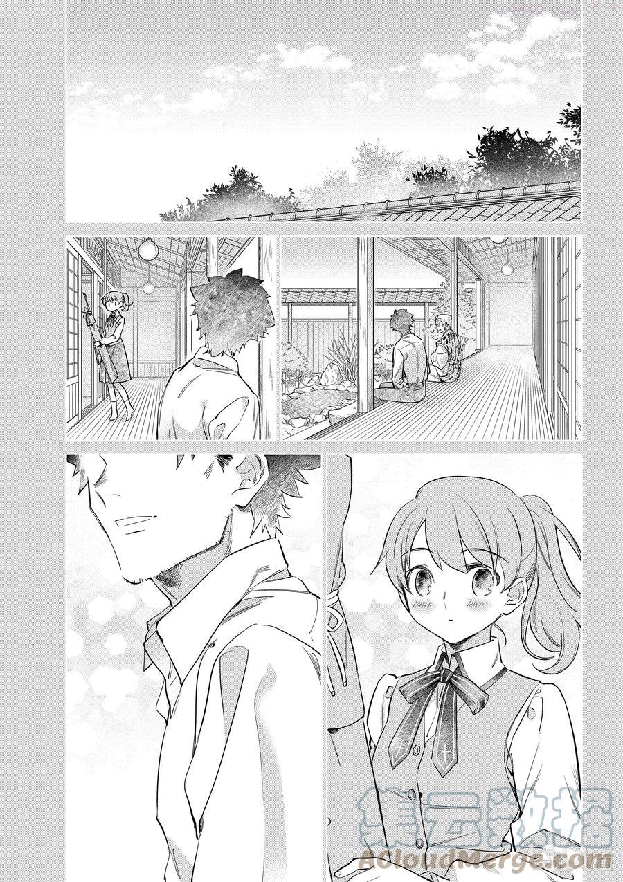 38 软乎乎的蟹肉芙蓉蛋0