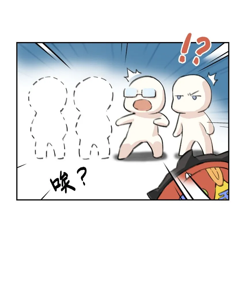 第6话 福气3