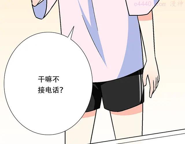 103想要你陪0