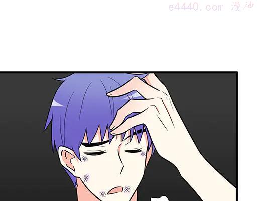 第六十一话你跟她很像2