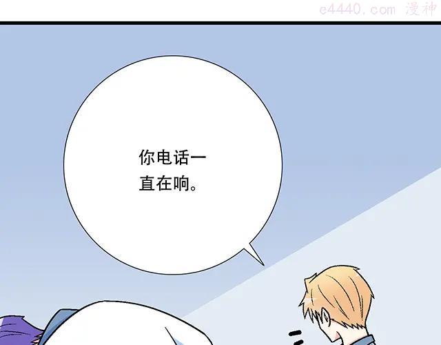 103想要你陪2