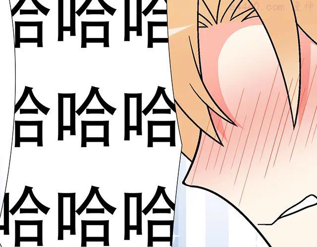 104你果然很有趣4