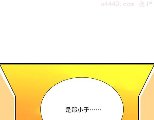 78你小子居然敢一脚踏两船0