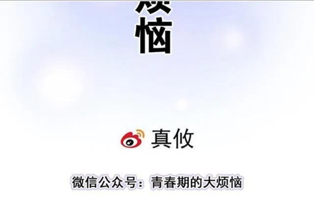 118渐行渐远4