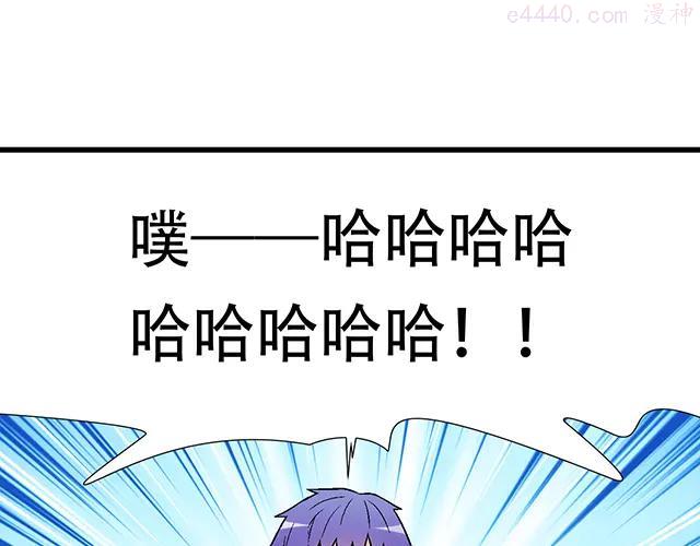 104你果然很有趣1