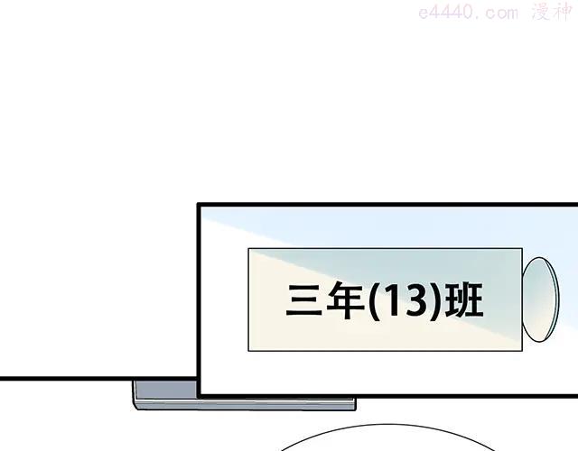 100雷阵雨0