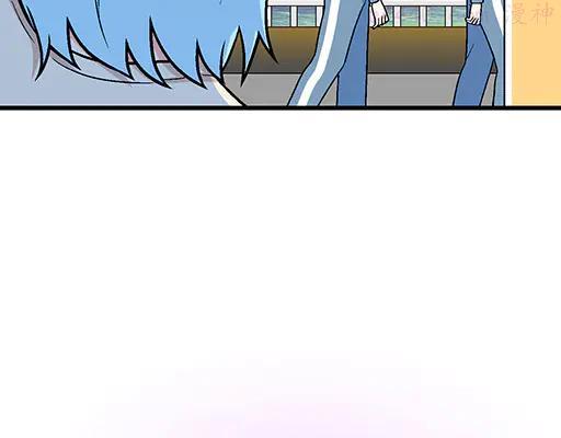 78你小子居然敢一脚踏两船2
