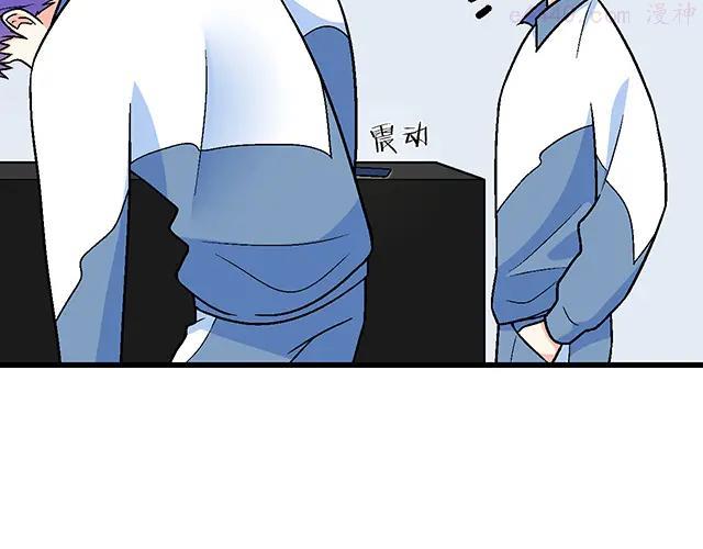 103想要你陪3