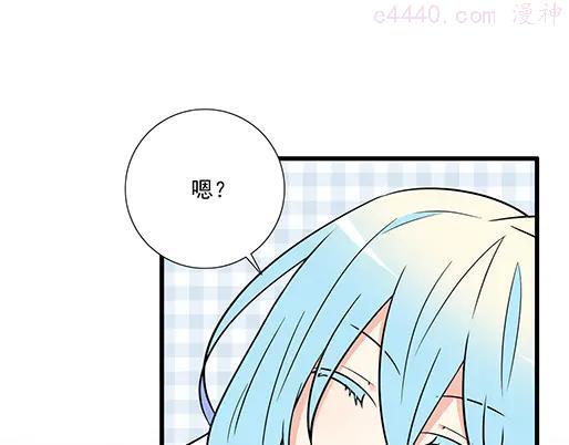 第三十六话那约定好咯4