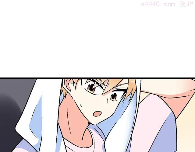 103想要你陪4