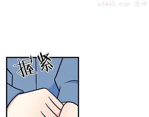 80我在努力喜欢你0