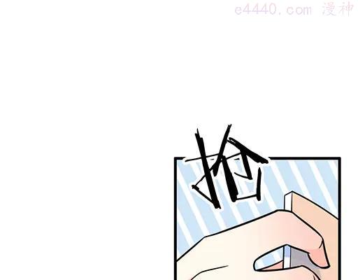 第六十话要不要一起学习0