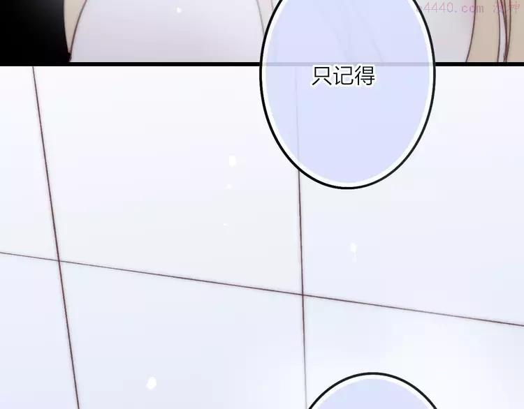 第27话 认真3