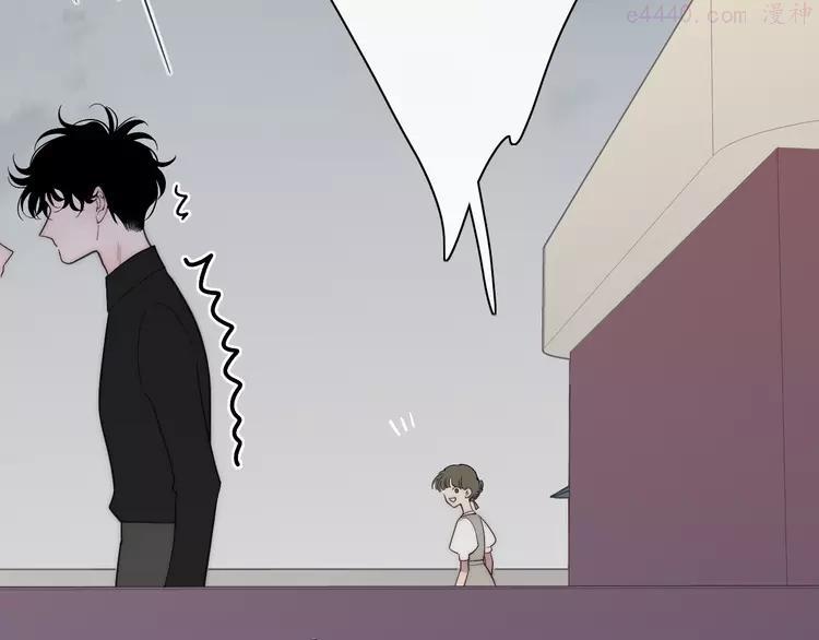 第83话 相和伞0