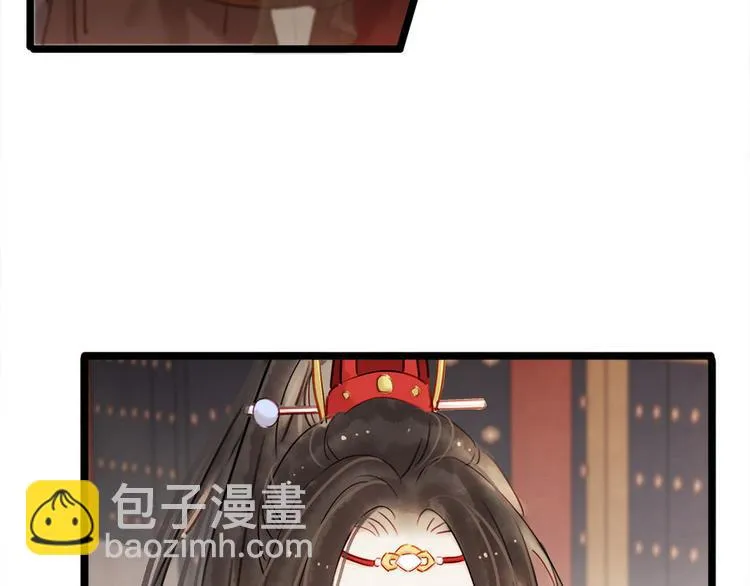 第5话 汤圆有毒2