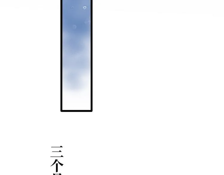 第1话 迎亲花轿0