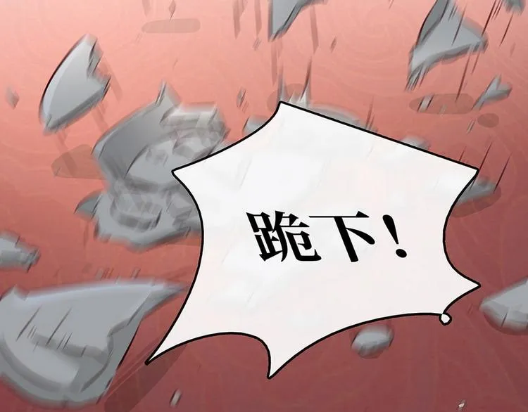 第16话  你怀孕了1