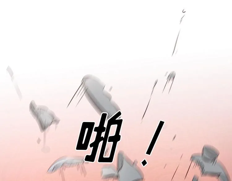 第16话  你怀孕了0