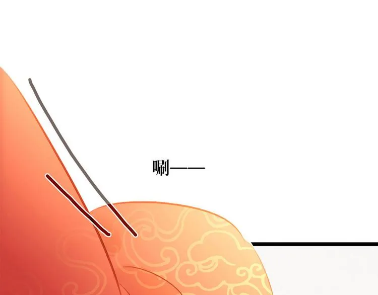 第4话 别开生面的拜堂4