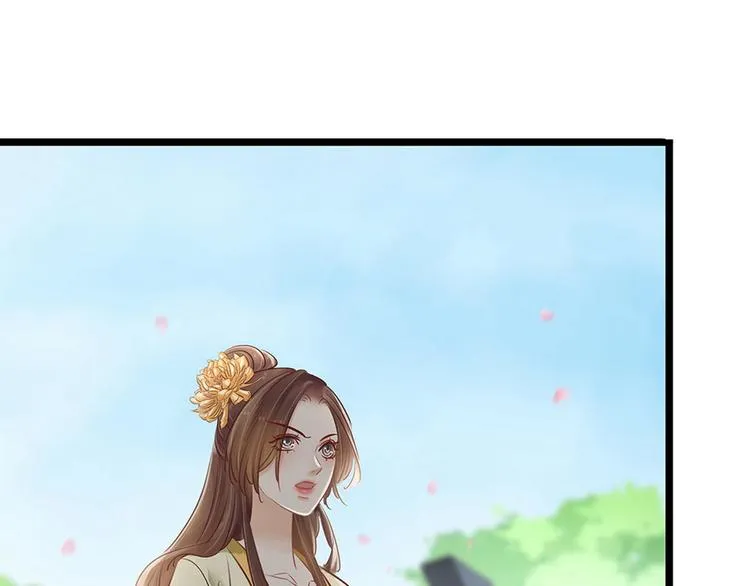 第16话  你怀孕了3
