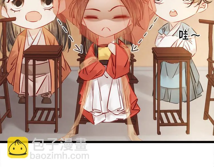 第4话 别开生面的拜堂4