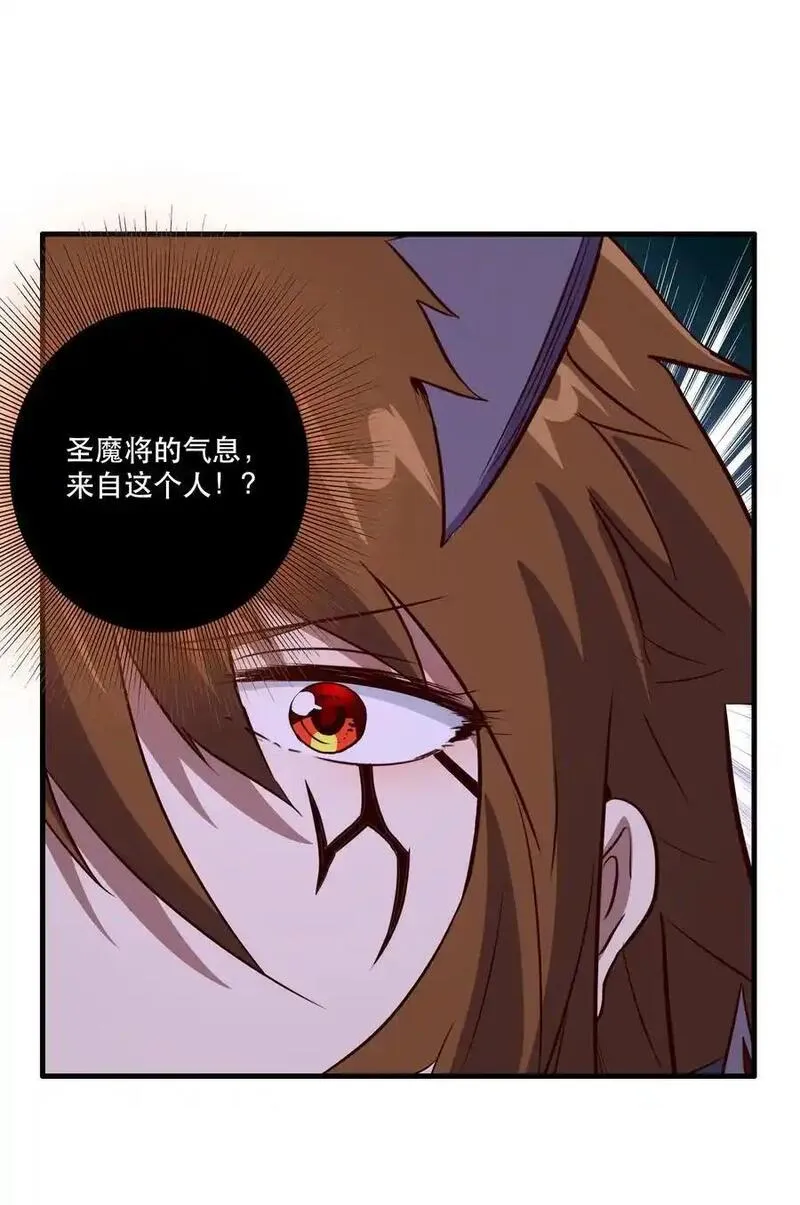 （第三季）007 奴隶2