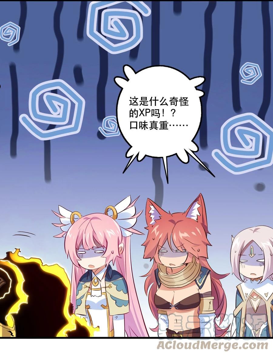 060 见到本王，为何不跪？4